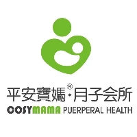 北京平安宝妈母婴护理服务有限公司廊坊分公司